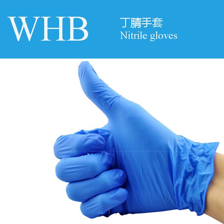 Disposable Cheap 4 Size Nitrile Gloves